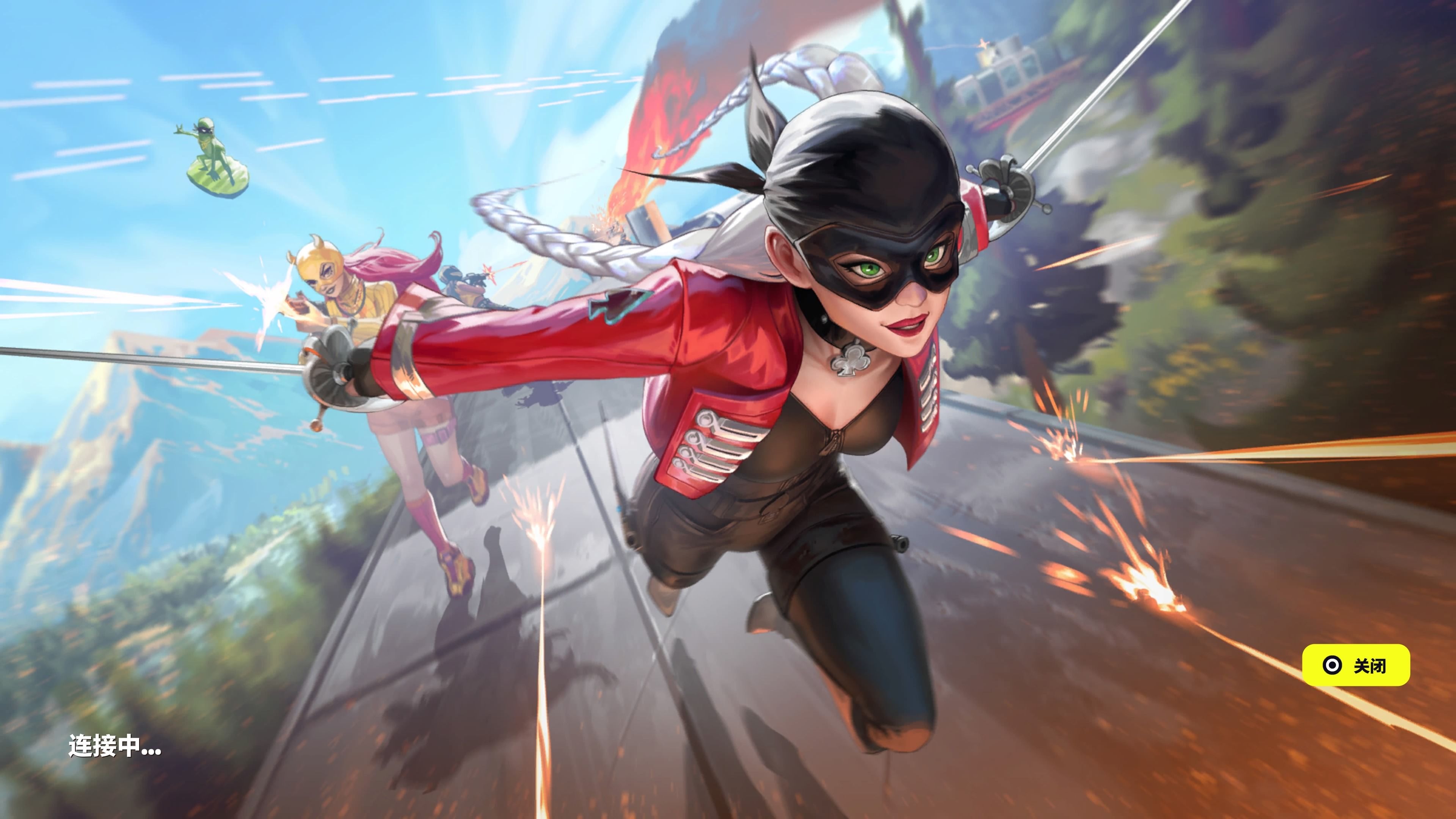 那段时间骑 那段时间骑