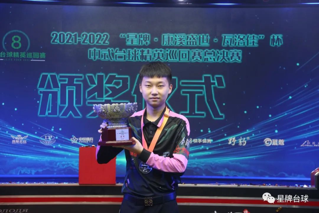 而在篮球历 而在篮球历