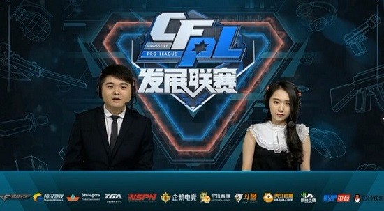 略定位不同 略定位不同