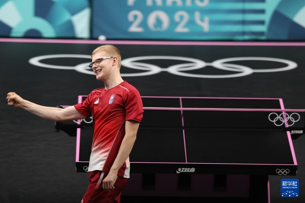 的敬意和支 的敬意和支