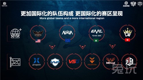 生情感共鸣 生情感共鸣