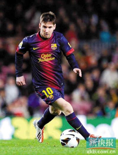 仅为足球爱 仅为足球爱