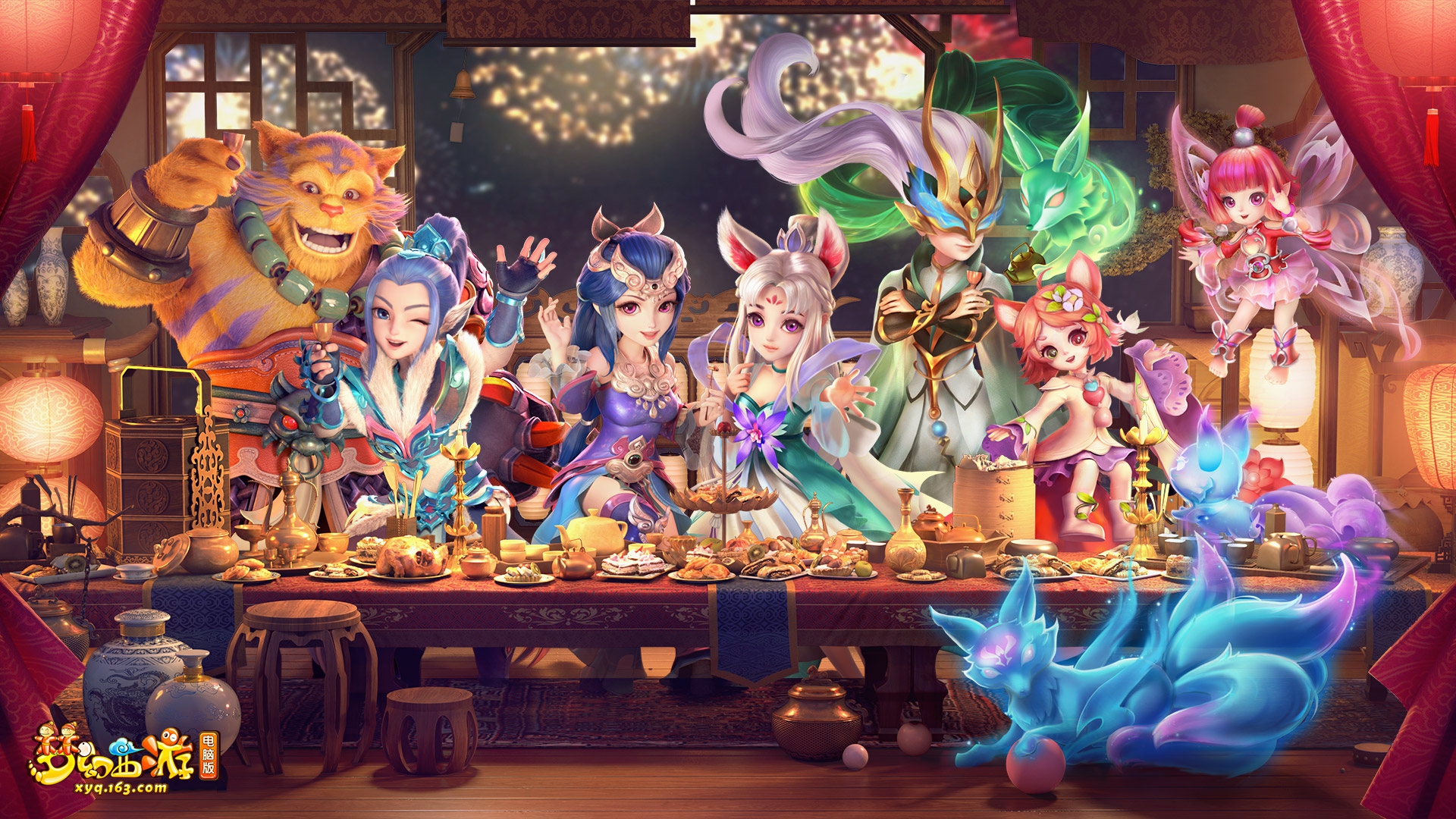 仅教会我们 仅教会我们